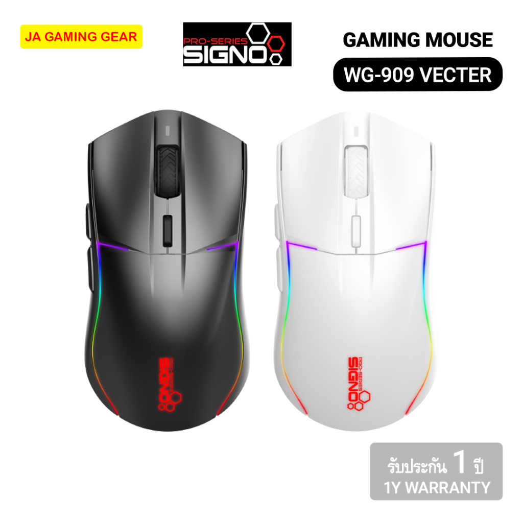 เมาส์เกมมิ่งไร้สาย Signo WG-909 Vecter RGB Wireless Gaming Mouse Dual mode Bluetooth and USB dongle 2.4G (สีขาว/สีดำ)