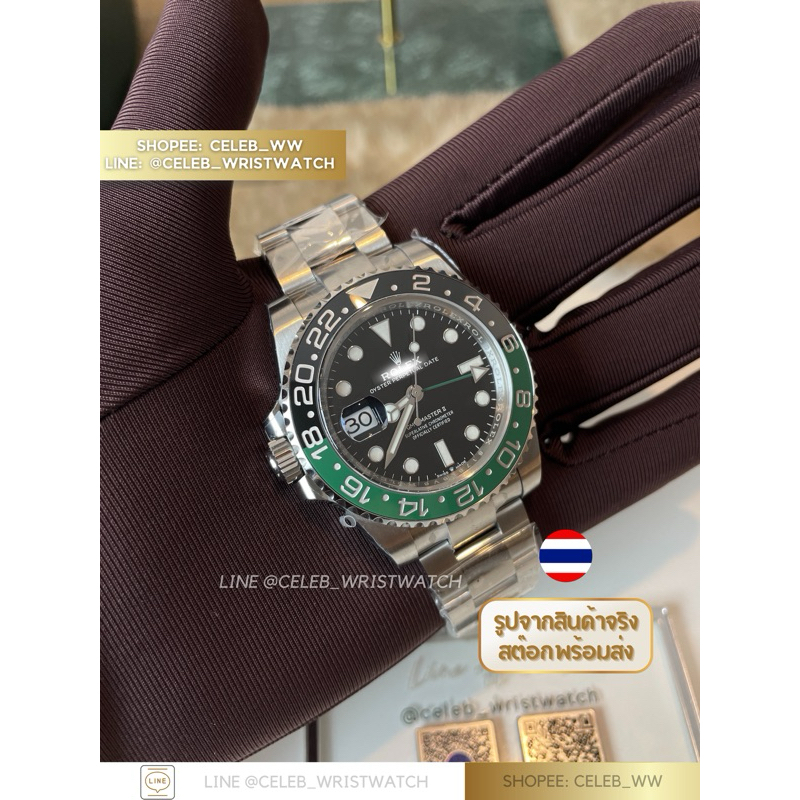 CWW • GMT SPRITE 40 MM.