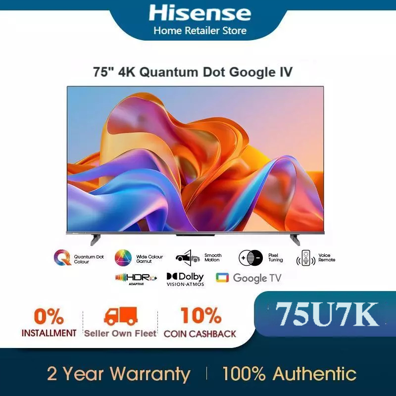 Hisense TV 75U7K TV 75 นิ้ว LED 4K 144Hz Vidaa U7 Quantum Dot ควบคุมด้วยเสียง /DVB-T2/USB2.0 /3.0/AV