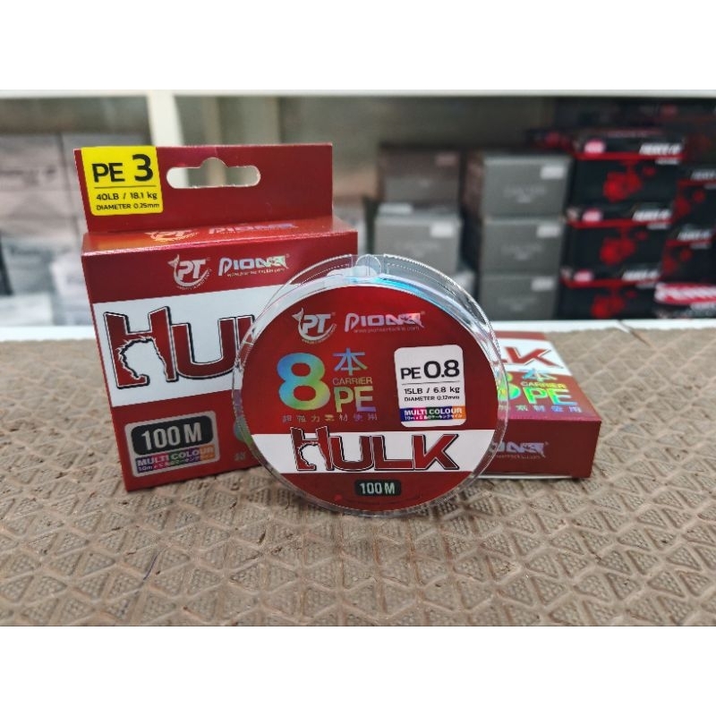 สาย​ Pe​ Pioneer​ Hulk ถัก​8