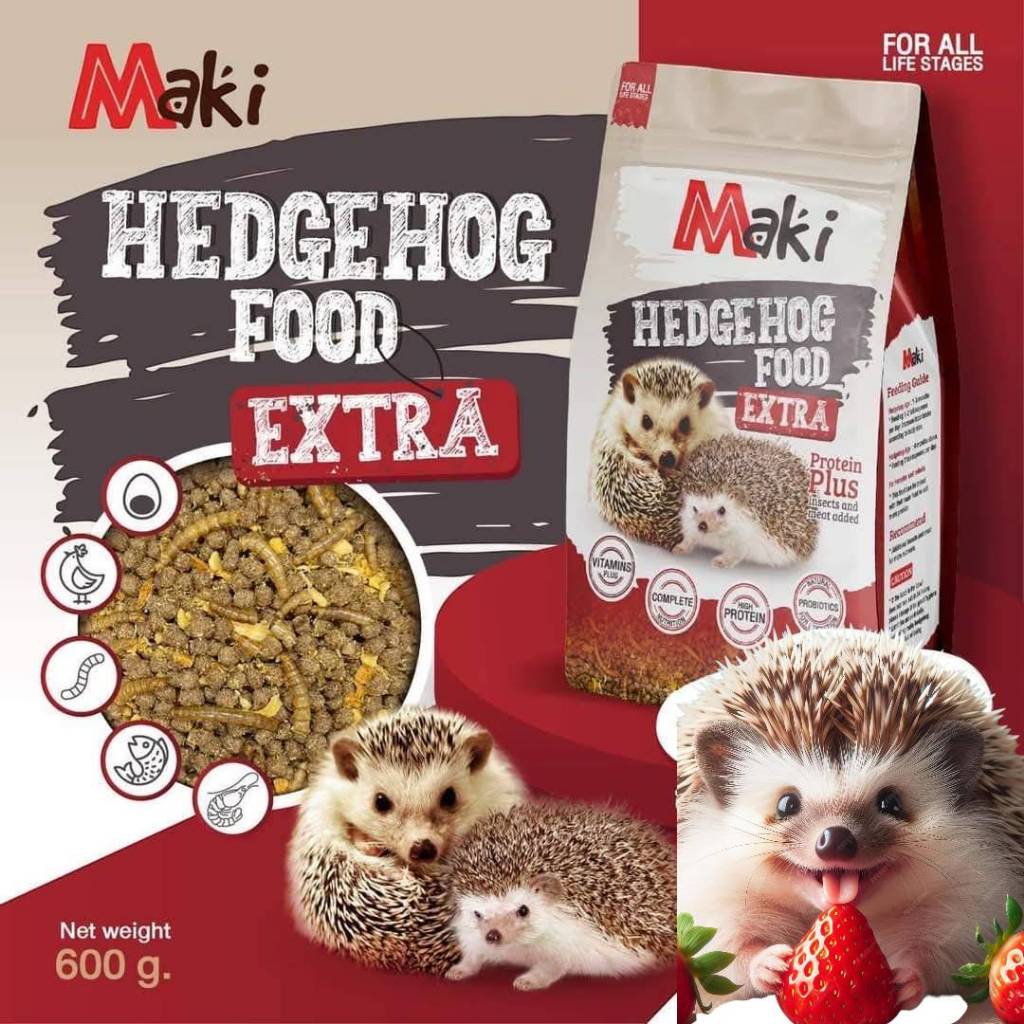 Maki Hedgehog Food Extra Protein Plus – อาหารเม่น แบบเม็ดสำเร็จรูป สูตรรวมแมลง 600g. ถุงแดง
