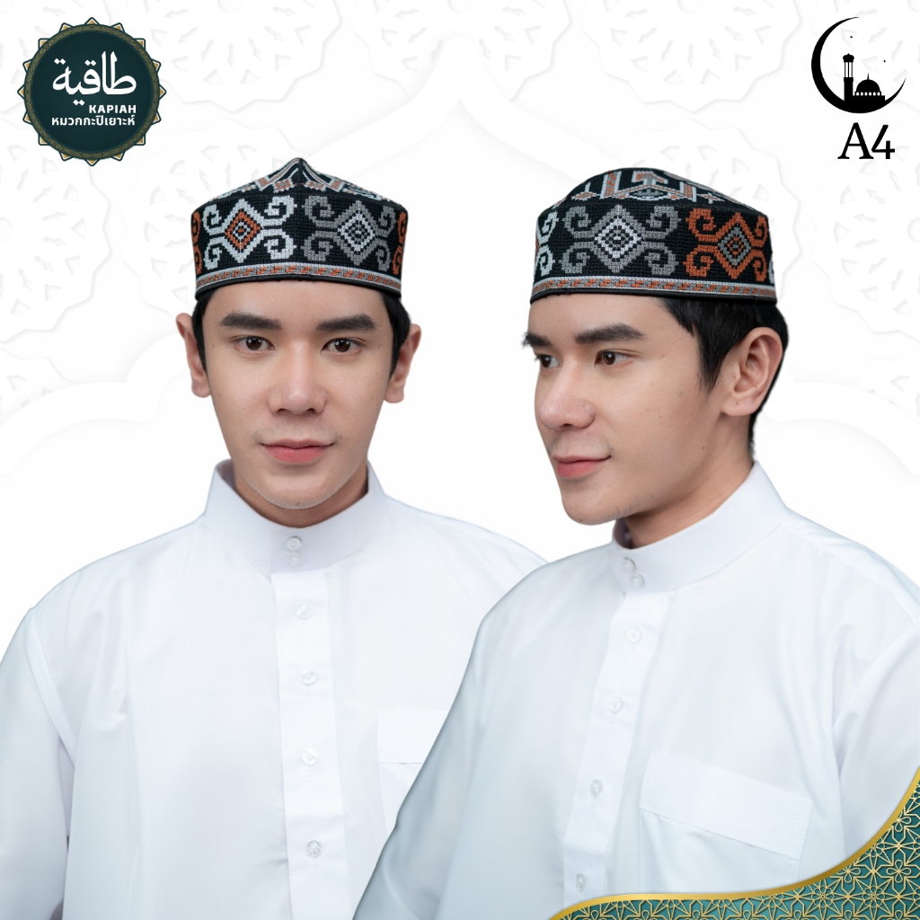 หมวกมุสลิมชาย หมวกปักลายนูน สินค้านำเข้าจากประเทศอินโดนีเซีย ทรงสวยเนื้ออย่างดี GA17วาริสมุสลิม