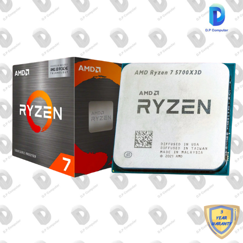 CPU (ซีพียู) AMD RYZEN 7 5700X3D (SOCKET AM4)