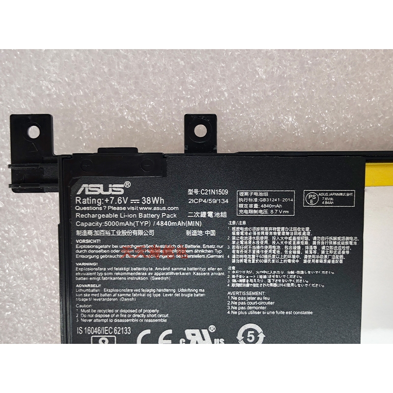 ✨Asus Battery Notebook แบตเตอรี่โน๊ตบุ๊ก Asus VivoBook X556 K556 K556U C21N1509 ของแท้