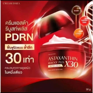 ครีมดารา โปร 7.7 กระปุก 99 ครีมดารา Astaxanthin reboot X5