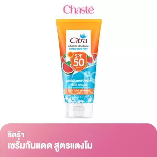 Citra ซิตร้า เซรั่มกันแดด เอสพีเอฟ SPF 50 พีเอ++++ 150 - 170 มล. (1 ชิ้น)