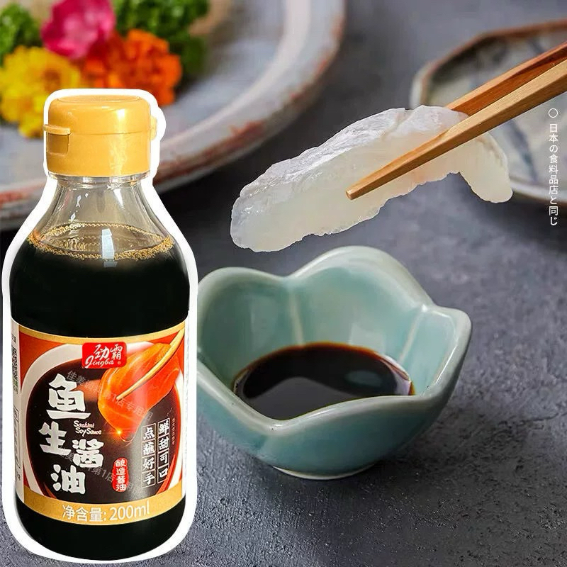 ซอสซูชิ ซาซิมิ ( 劲霸 鱼生酱油 ) ขนาด200ml  #พร้อมส่งจากไทย ซอสจิ้ม ซูชิ