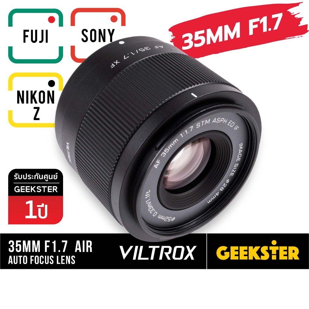 🇹🇭 Viltrox 35mm f1.7 พร้อมส่ง Auto Focus Fuji XF / Sony / Nikon Z ( 35 mm f 1.7 1.8 Air เลนส์ Lens ฟ