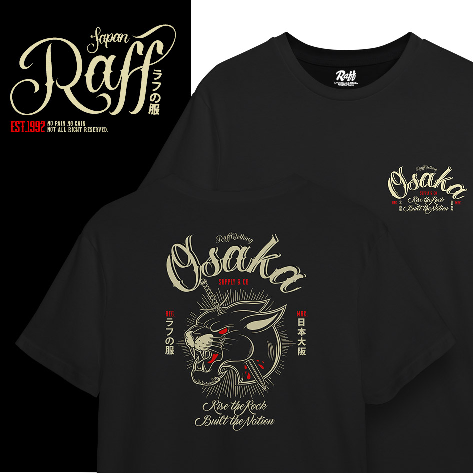 Oldskull osaka tiger