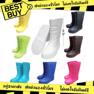 🌟ลูกค้าใหม่ 1 บาท💯 Best Buy 3คู่ ราคาส่ง🔥Red Apple รองเท้าบู๊ทสูง 13 นิ้ว รุ่น SK103 ไฟล่อนไร้รอยต่อ 9-12.5