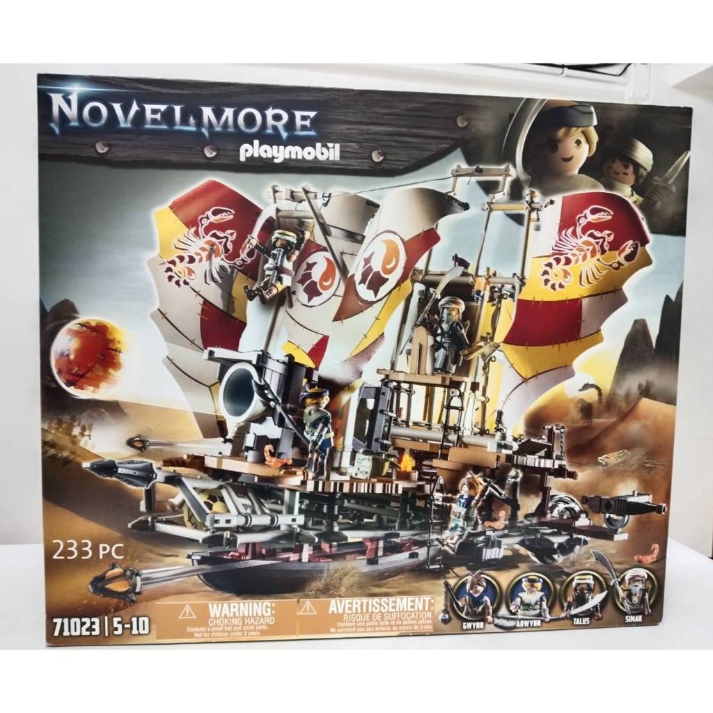 เพลย์โมบิล Playmobil 71023 Sal’ahari Sands – Sand Stormer โนเวลมอร์ ซาลาฮาริ แซนด์ – เรือแซนด์สตอมเม