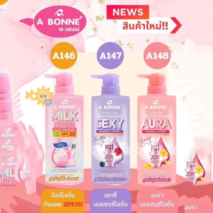 (ขวดหัวปั๊ม) A Bonne Niacinamide Essence Lotion เอ บอนเน่ ไนอะซินาไมด์ เอสเซ้นซ์ โลชั่น 500 มล. - รูปที่ 2