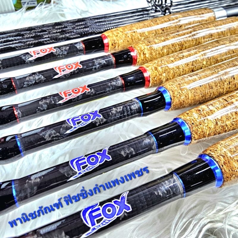 คันหมาป่า ฟอก โกลบ ซุปเปอร์ FOX Globe Super GL