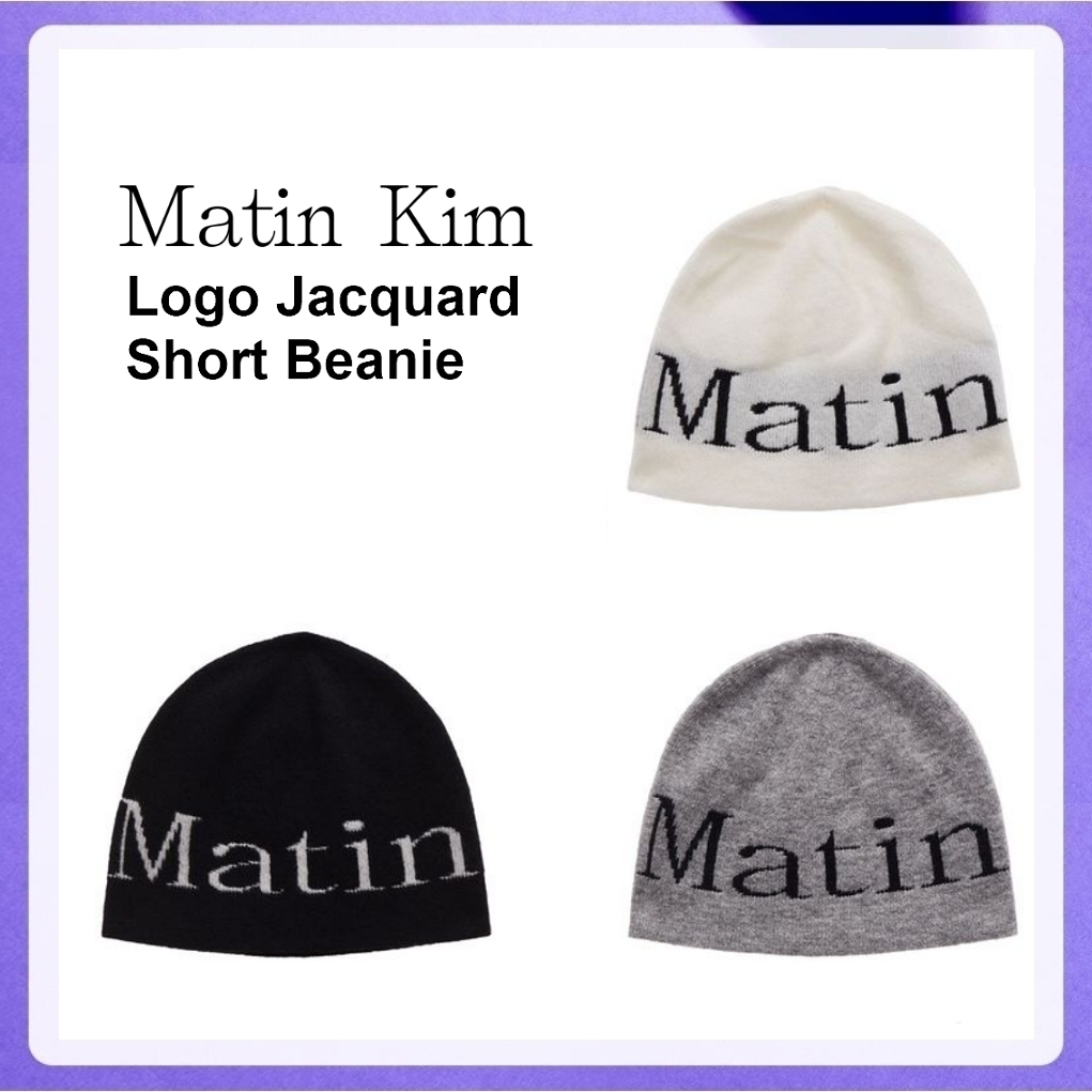 Matin Kim Logo Jacquard Short Beanie in (Black, Grey, White) / Knit Beanie in (Black, Ivory, Beige) / Linen Beanie in