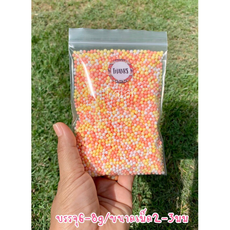 เม็ดโฟมสีเม็ดโฟมคละสีเม็ดโฟมสีพาสเทลเม็ดโฟมDiy - รูปที่ 6