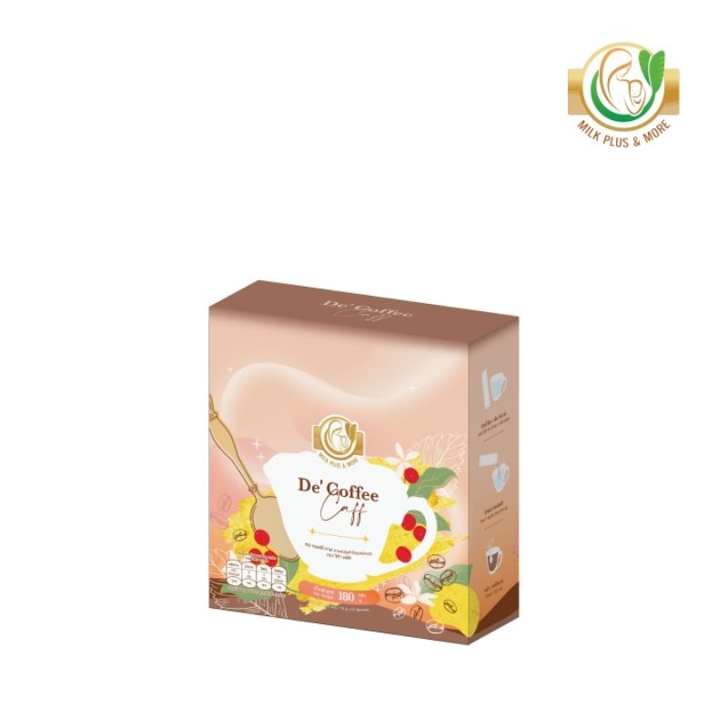 Milk Plus & More - De' Coffee Caff กาแฟดีแคฟผสมวิตามิน ไม่มีคาเฟอีน บำรุงครบจบในซองเดียว