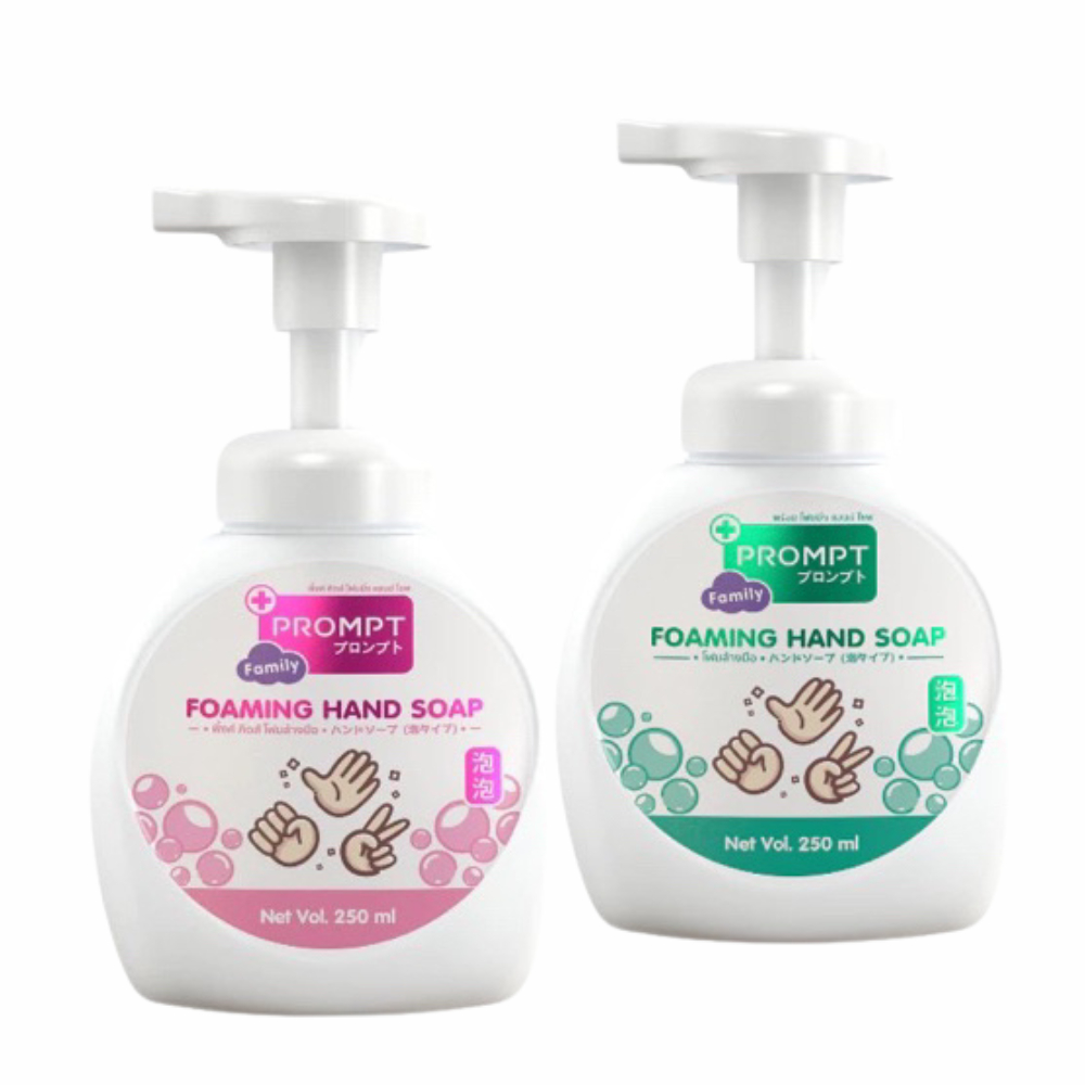 PROMPT โฟมสบู่ล้างมือ กลิ่นดอกไม้/กลิ่นหอมสดชื่น โฟมมิ่ง แฮนด์ โซฟ Pump Liquid Soap 250ml.