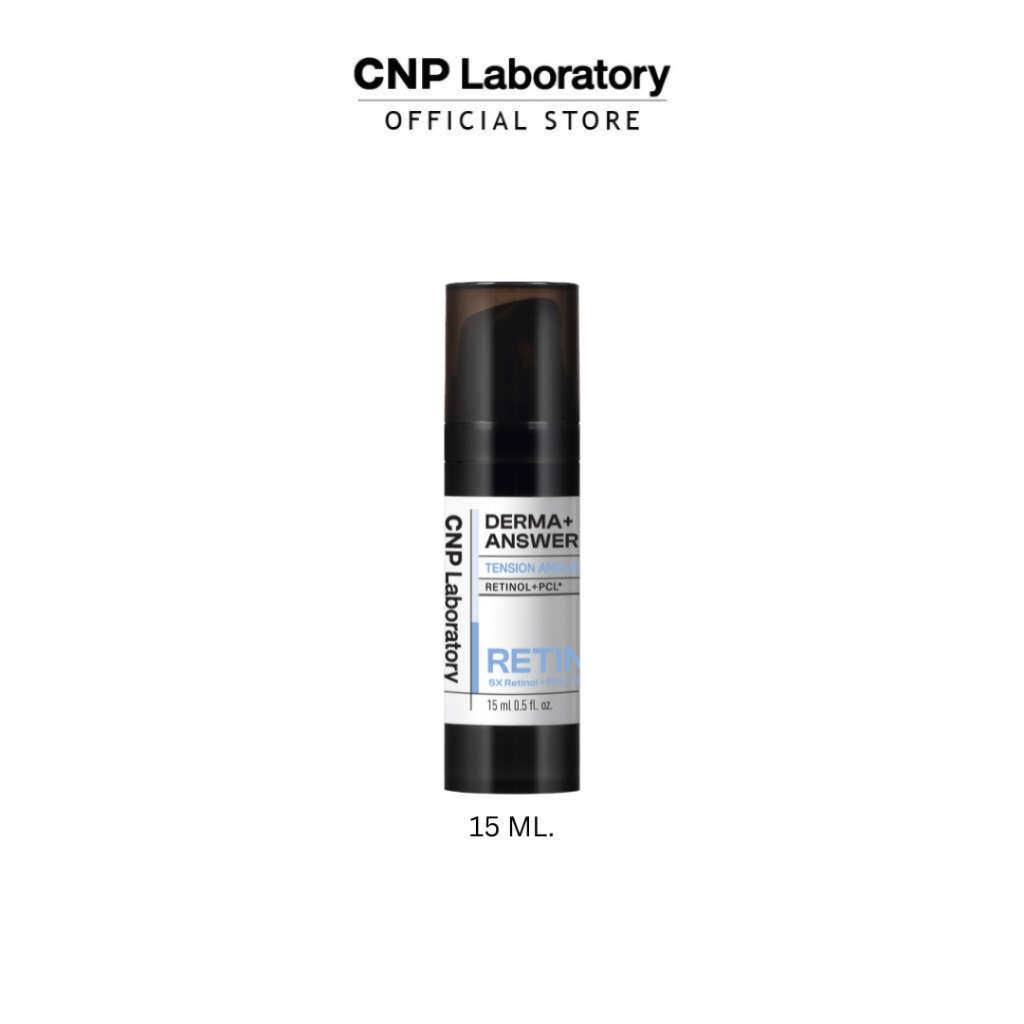 CNP LABORATORY Derma Answer Tension Angle-Fit Retinol Ampule 15 ml เรตินอล แอมพูล 15 มล. ยกกระชับผิว
