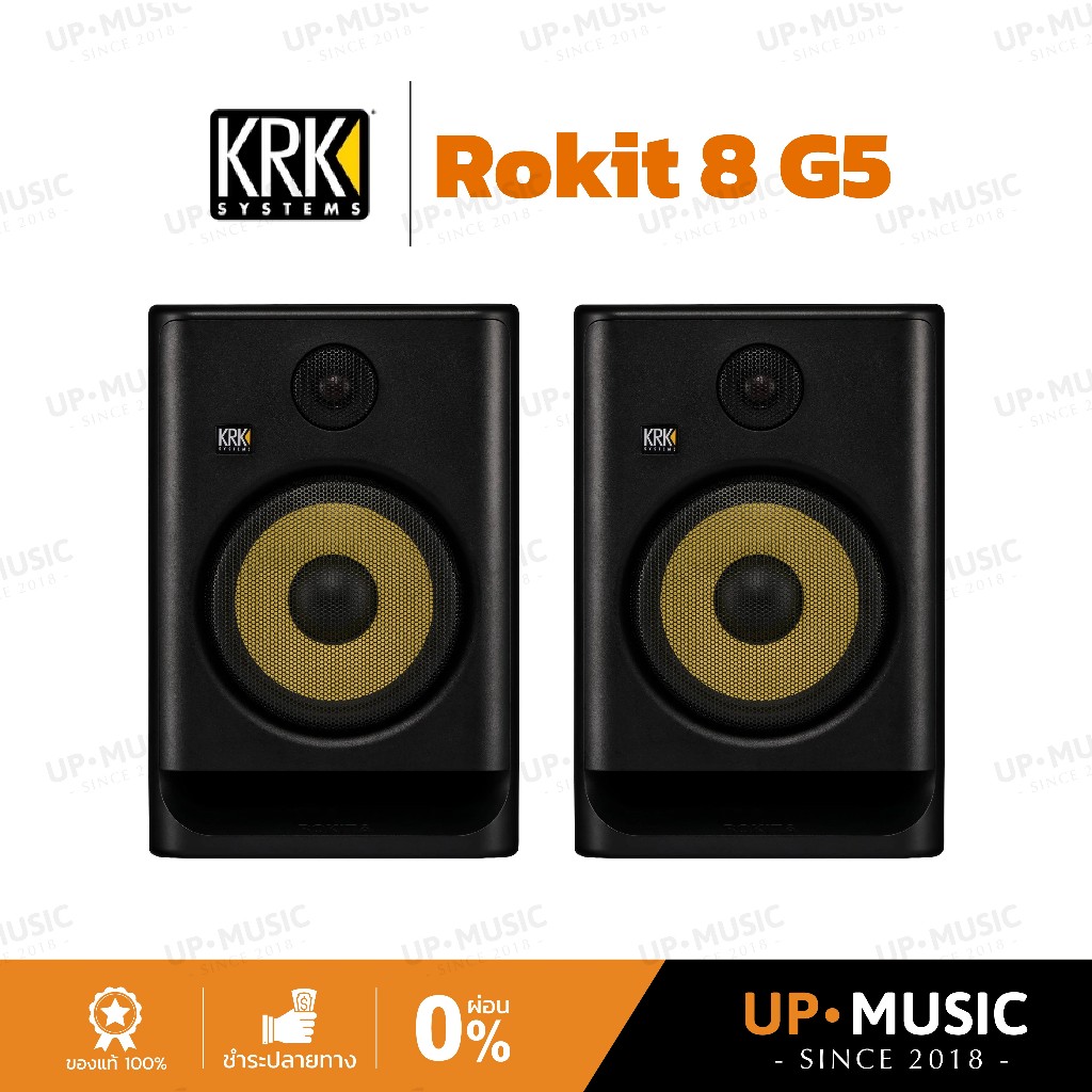 ลำโพงมอนิเตอร์ KRK ROKIT 8 G5 (คู่)