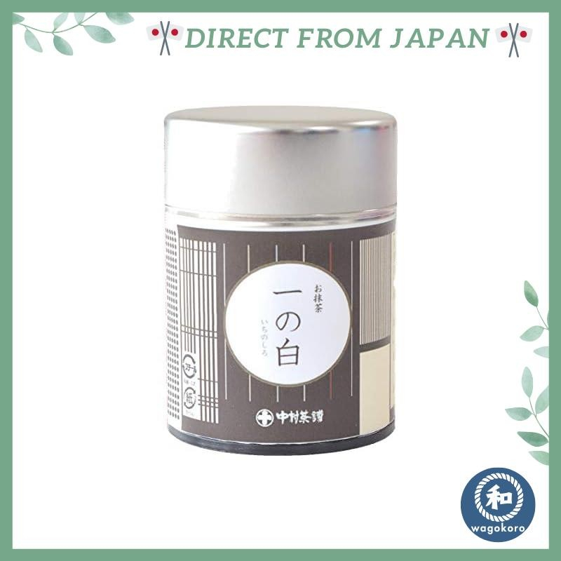 มัทฉะ Matcha Tea from Hagiri Matsue Nakamura Chaho Ichino Shiro 20g 【ส่งตรงจากญี่ปุ่น】