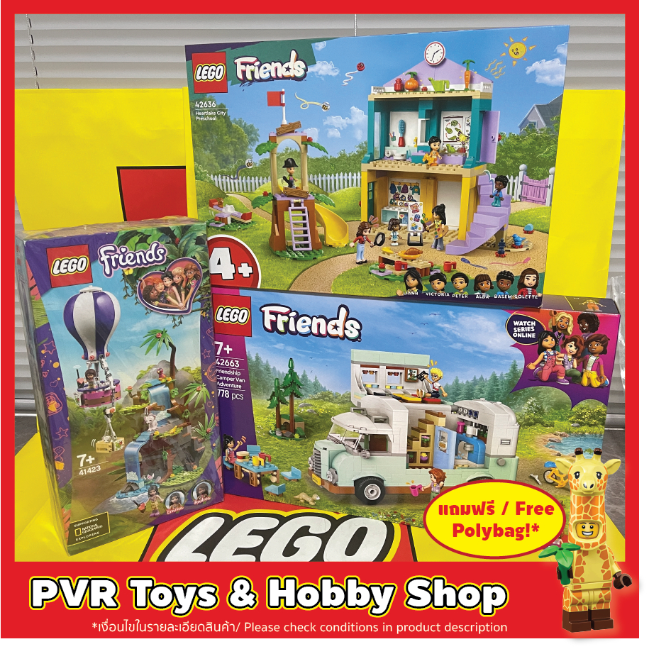 LEGO® 41423 42636 42663 Friends Tiger Hot Air Balloon Jungle Rescue Heartlake City Preschool Camper 