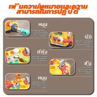 Dolly ของเล่น ของเล่นรถบัส ของเล่นเด็ก กล่องเสริมพัฒนาการ ส่งเสริมพัฒนาการของเด็ก