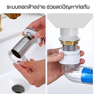 สะดืออ่างล้างหน้า สแตนเลส แบบมีรูน้ำล้น