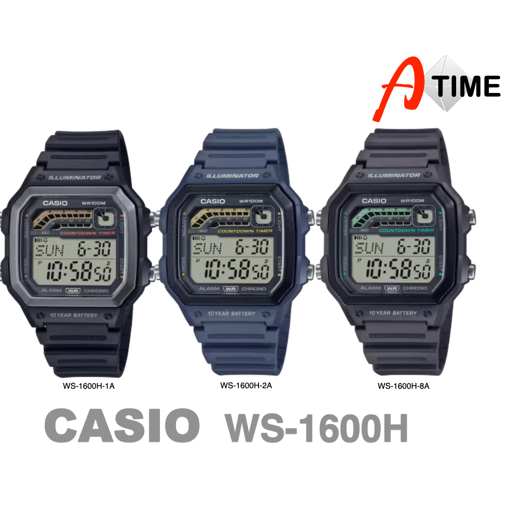 casio ของแท้ประกันศูนย์ นาฬิกาคาสิโอ ผู้ชาย WS1600 รุ่น WS-1600H/ Atime ประกันศูนย์1ปี