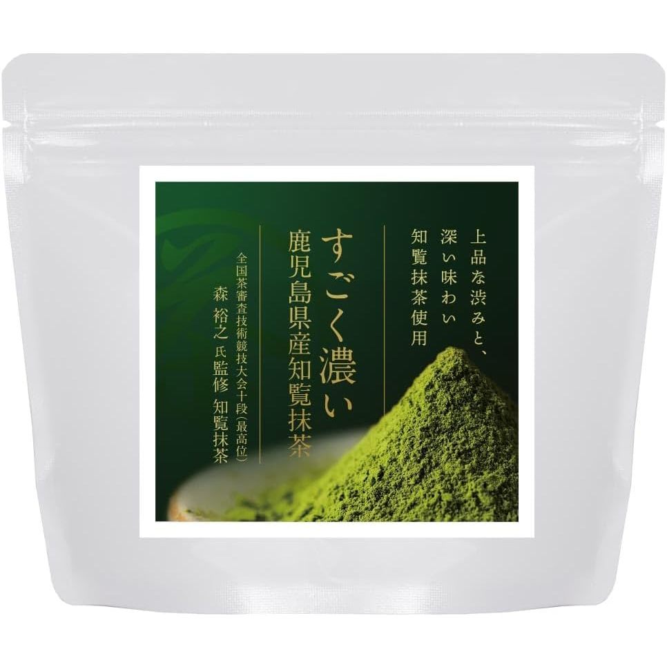 [Made in Japan] Yame Matcha Powder 100g Strong Matcha 100% Yame Matcha Authentic Matcha