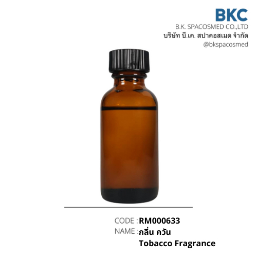 กลิ่น ควัน Tobacco Fragrance [RM000633][BIGPACK]น้ำมันหอมระเหย น้ำมันหอมระเหยสำหรับทำเทียนหอม สปา