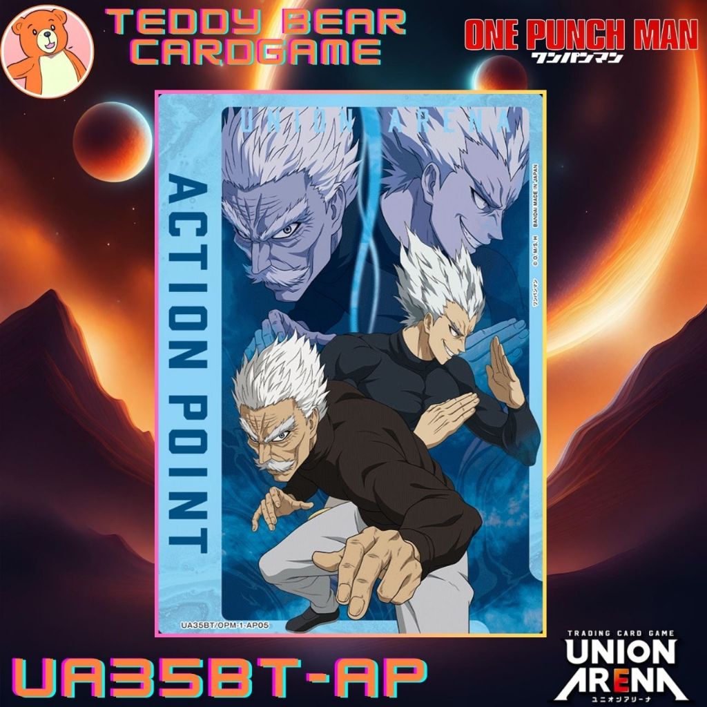 Union Arena: One Punch Man UA35BT/OPM Single Card (AP)