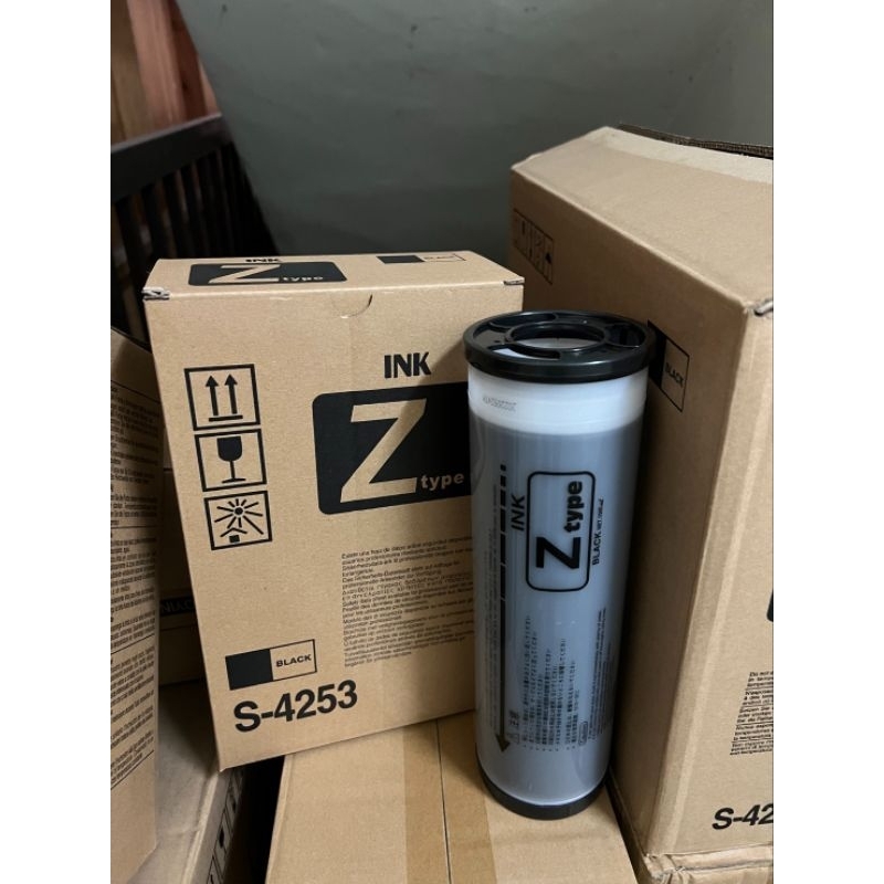 lnkหมึกเครื่องโรเนียว Riso S-4253 (⚠️ สอบถามสินค้าและจำนวนสินค้าก่อนกดสั่งด้วยนะครับ)
