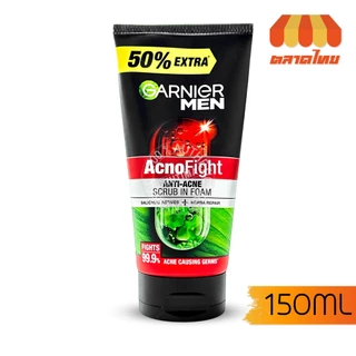 โฟมล้างหน้า การ์นิเย่ เมน โฟม Garnier Men Turbobright/ Acnofight/ Oil Control 150ml.