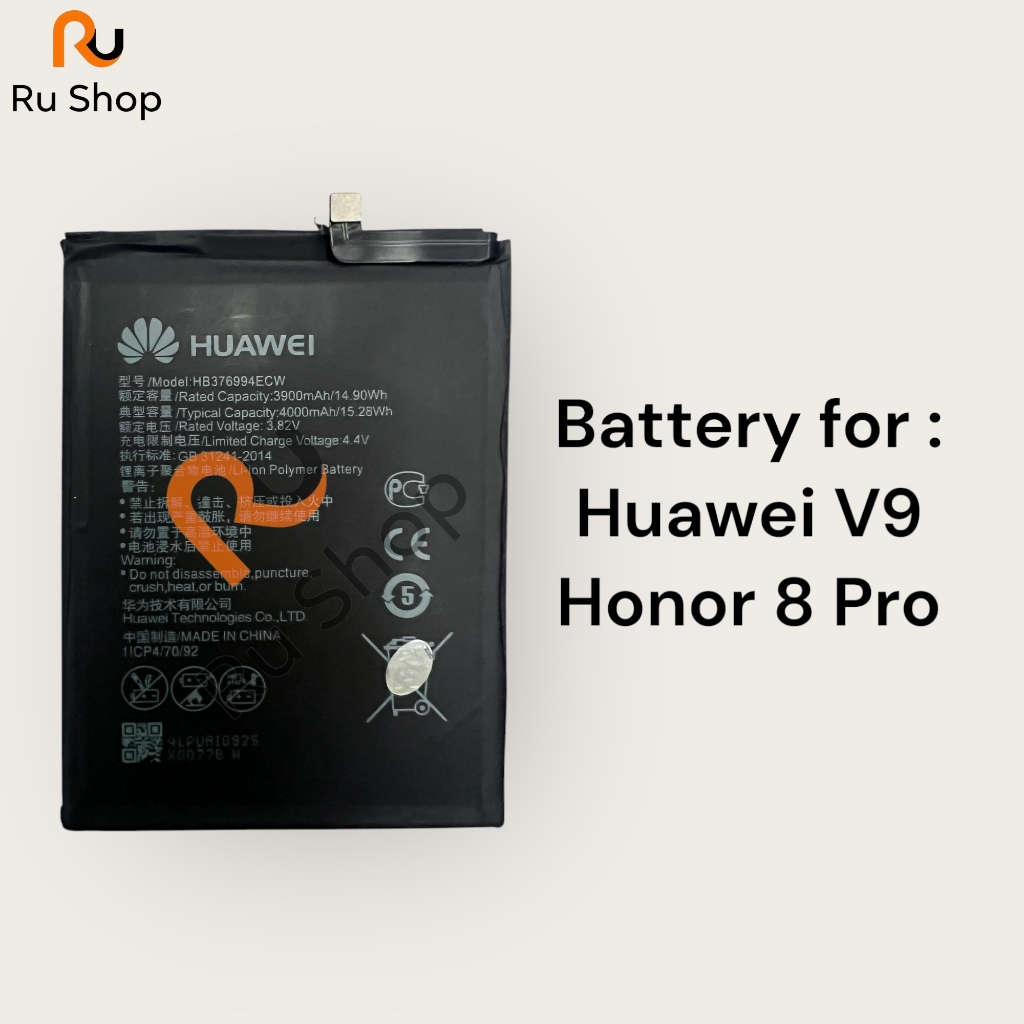 แบตเตอรี่ V9 / Honor 8 Pro HB376994ECW 4000mAh