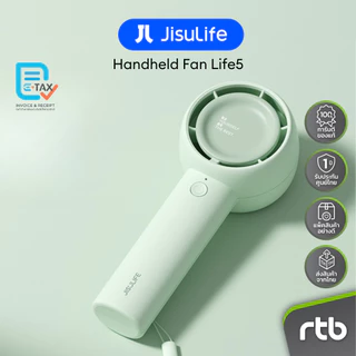 JisuLife Life5 พัดลมมือถือ Handheld Fan by RTB