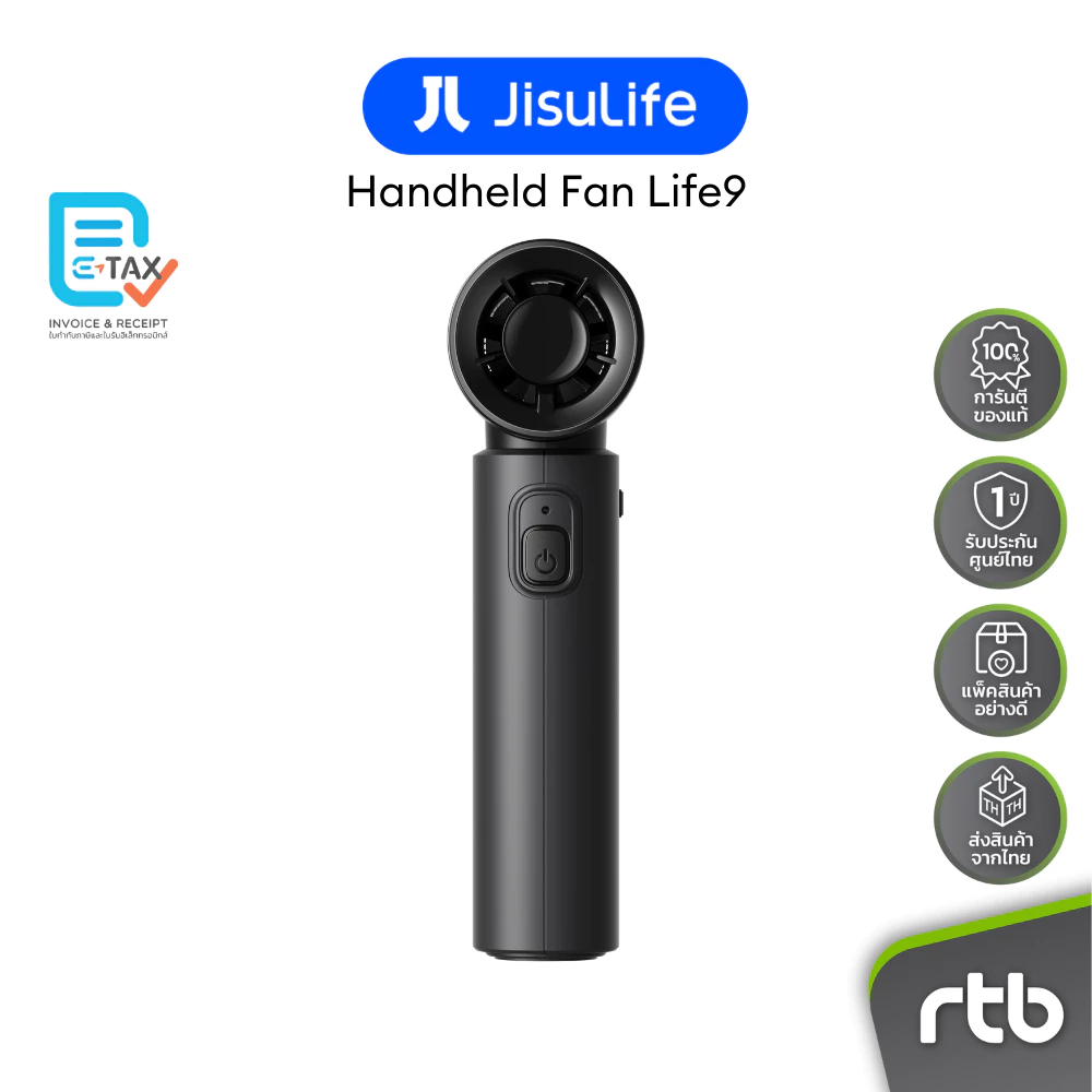 JisuLife Life9 พัดลมมือถือ Handheld Fan by RTB thumbnail 4