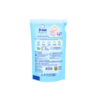 [ยกลัง] D-nee ดีนี่ ผลิตภัณฑ์ปรับผ้านุ่มเด็ก Organic New Born กลิ่น Morning Fresh ถุงเติม 530 มล., สีฟ้า