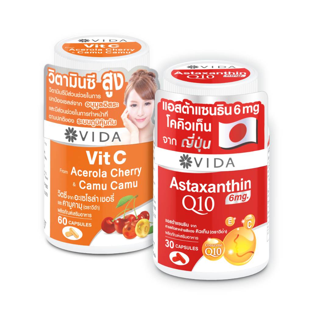 [Set] Vida Astaxanthin 6 mg Q10 AstaReal 30 Capsules x Vit C From Acerola Cherry And Camu-Camu 60 Capsules