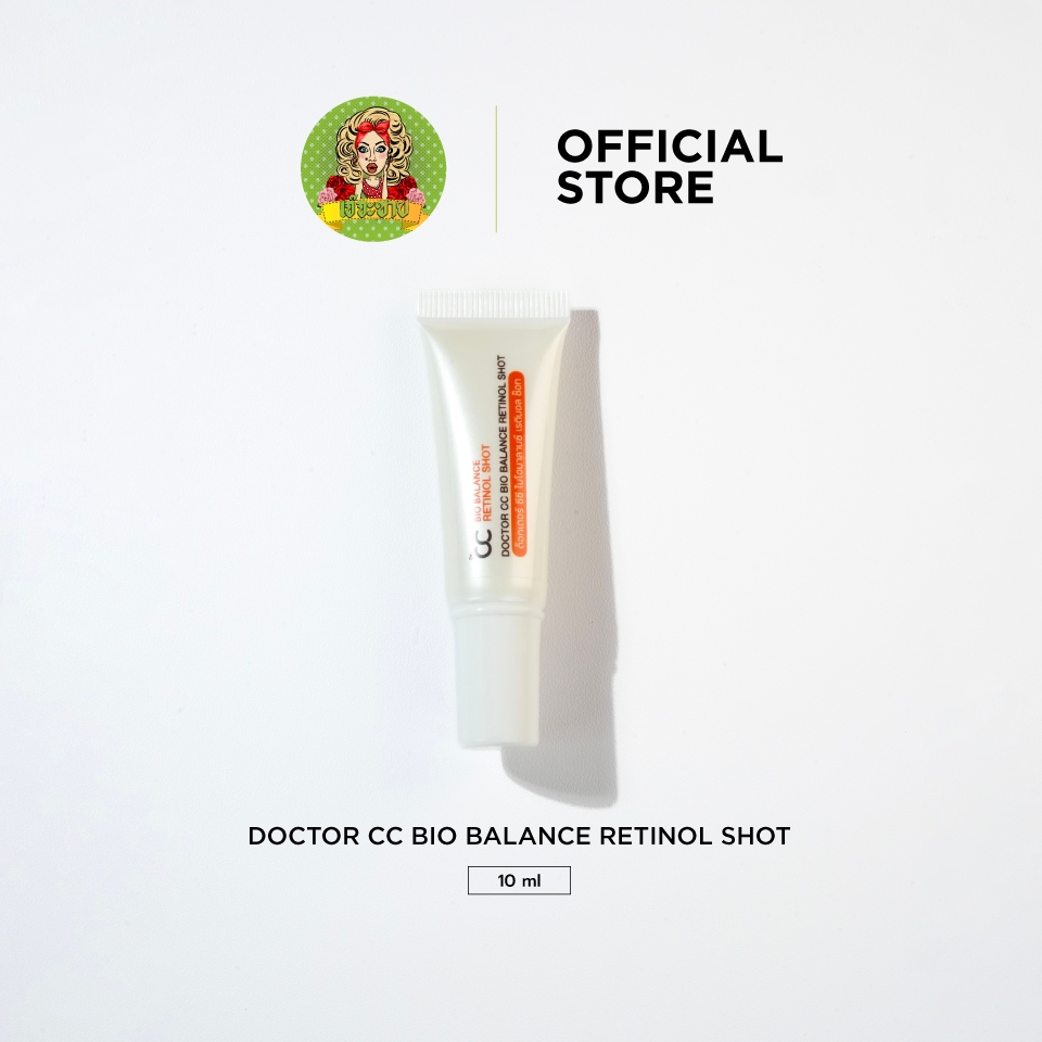 Dr.CC Bio Balance Retinal shot Serum - 10 ml เรตินอล เซรั่ม บำรุงผิว
