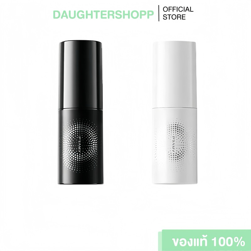 Pramy Moisturizing Makeup Setting Spray  สเปรย์ล็อคเมคอัพ 30 ml.