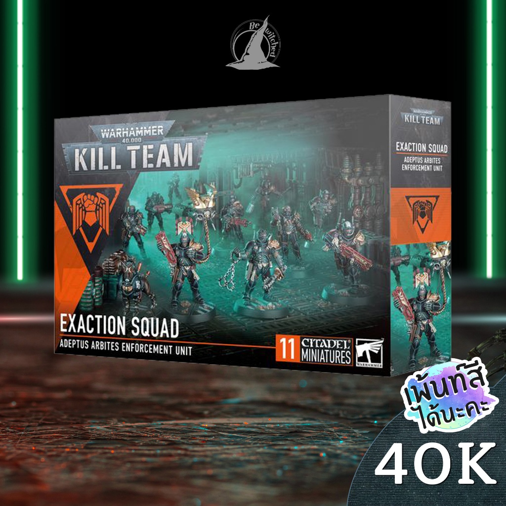 WARHAMMER KILL TEAM : Exaction Squad / Imperial Agents : Subductor Squad / Vigilant Squad Bewitched