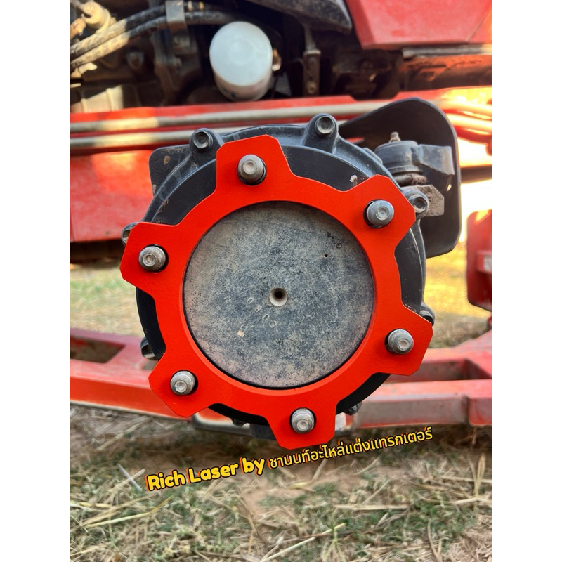 เพลทกลับล้อรถไถคูโบต้า รุ่น L ใส่ได้ ราคาต่อ 1 ชุด หรือ 2 ชิ้น #รถไถคูโบต้า ขายเป็นชุด ใช้สลับล้อซ้ายขวา