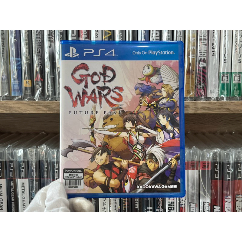 Ps4 - God Wars Future Past