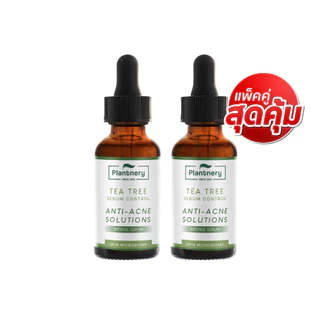 [แพ็คคู่] Plantnery Tea Tree Acne Microbiome Intense Serum 30 ml