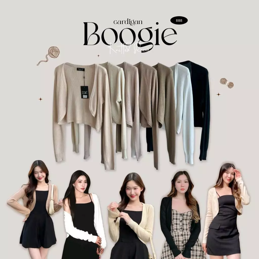 Pre - Order 🧉’ Boogie knitted Sleeve Cardigan’ - เสื้อคลุมครอปคาร์ดิเเกน ไหมพรมเเท้ +ผสมเส้นด้ายแกนปั่นเนื้อฟูนิ่ม RTW.