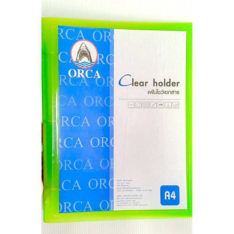 ORCA แฟ้มโชว์เอกสารแบบเติมซองได้ FHA-202 A4 3ห่วง แฟ้มโชว์3ห่วง