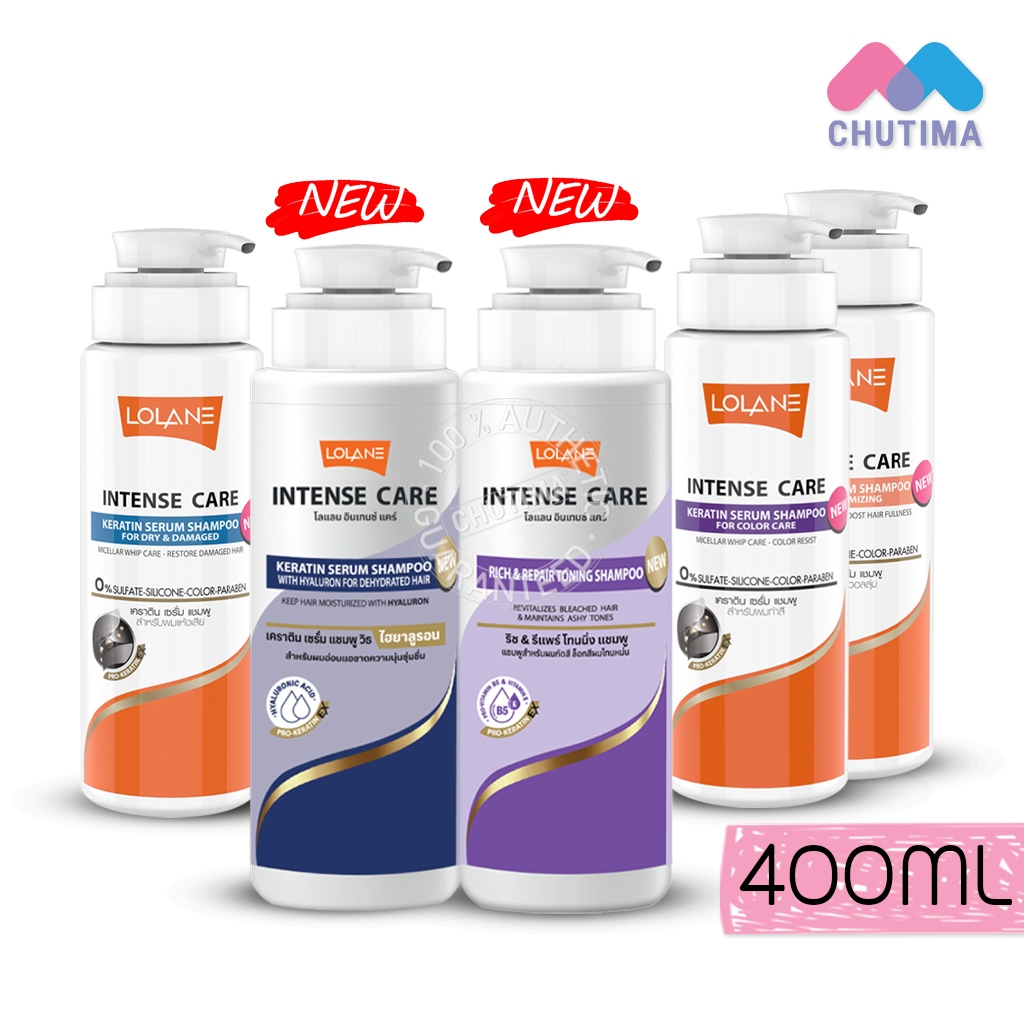 แชมพู โลแลน อินเทนซ์ แคร์ เคราติน เซรั่ม Lolane Intense Care Keratin Serum Shamp