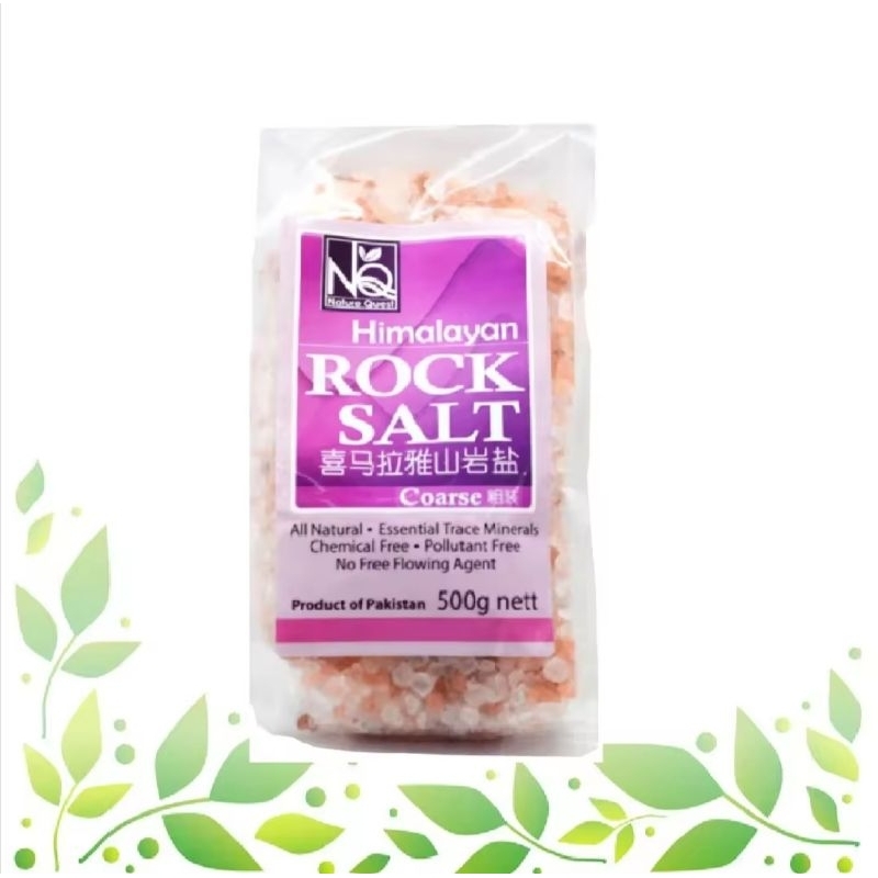 ถูกที่สุด เกลือชมพู-เกลือหิมาลายัน (ชนิดเม็ด) Himalayan Rock Salt (Coarse) 500g. พร้อมส่ง☑️