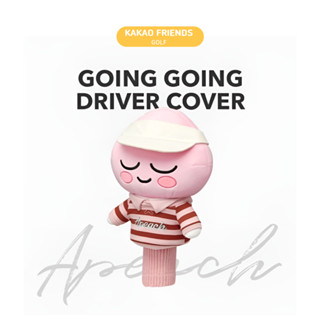 [🚚จัดส่งไว] Kakao Friends Golf Going Going Driver Cover Apea…