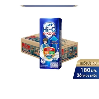 นมไฮคิว Hi-Q UHTสูตร3 หรือ สูตร 4 และ ใหม่ S-Kool วัยประถม ขนาด 180ml X 36 กล่อง